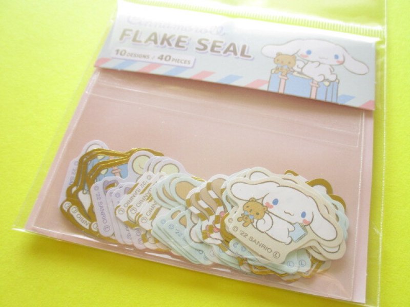 Photo1: Kawaii Cute Sticker Flakes Sack Sanrio *Cinnamoroll (408190) (1)