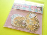 Photo: Kawaii Cute Sticker Flakes Sack Sanrio *Sanrio Characters (408268)