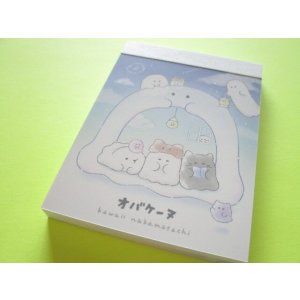 Photo: Kawaii Cute Mini Memo Pad Obakenu Crux *オウチーヌ (112688)