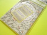 Photo: Vinyl Bags Set *Bread