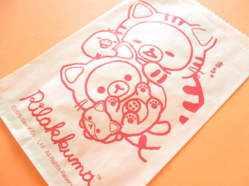 Photo1: Kawaii Cute Rilakkuma Flat Paper Bags Set San-X *のんびりネコ (RK2205)