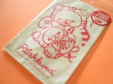 Photo: Kawaii Cute Rilakkuma Flat Paper Bags Set San-X *のんびりネコ (RK2205)