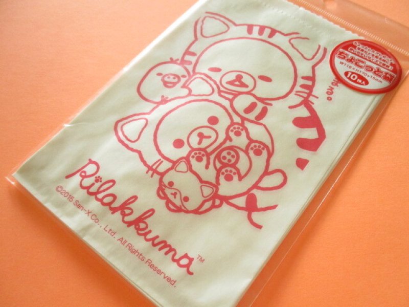 Photo1: Kawaii Cute Rilakkuma Flat Paper Bags Set San-X *のんびりネコ (RK2205) (1)