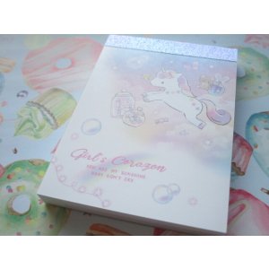 Photo: Kawaii Cute Girls' Corazon Mini Memo Pad Q-LiA *Unicorn (70147)