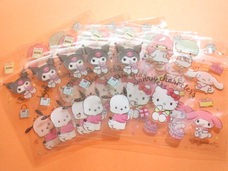 Photo1: 5pcs Kawaii Cute Sanrio Characters Small Zipper Bags Set (ZBS-MXc)