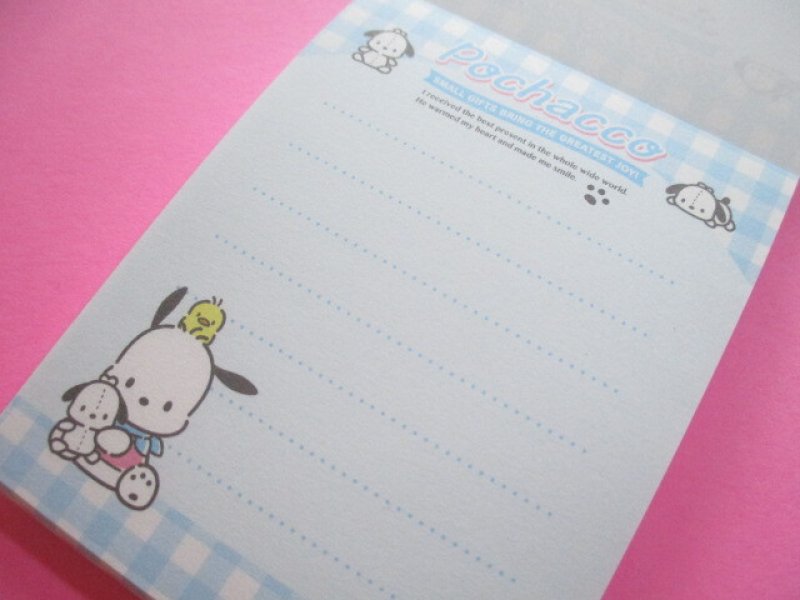 Photo1: Kawaii Cute Mini Memo Pad Sanrio *Pochacco (Friends)