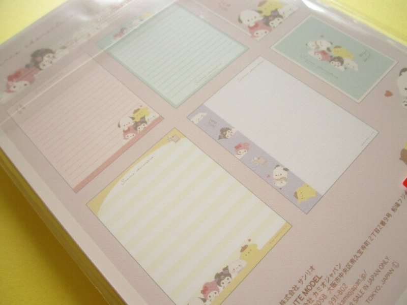 Photo3: Kawaii Cute Sanrio Characters Letter Set Cute Model *come chill with us a while (302432)