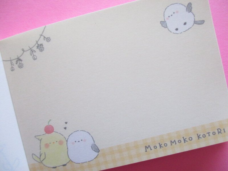Photo2: Kawaii Cute Mini Memo Pad Crux *モコモコことり (113702)