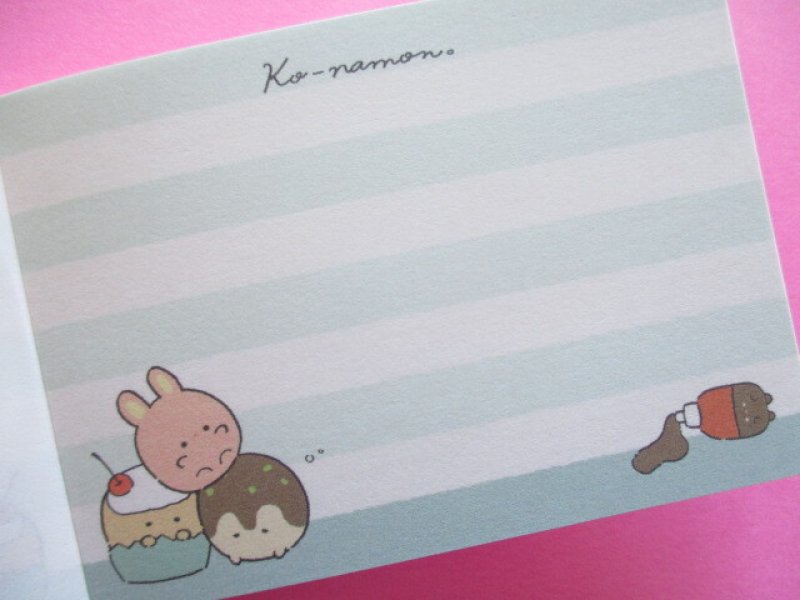 Photo2: Kawaii Cute Mini Memo Pad Crux *こーなもん (114551)