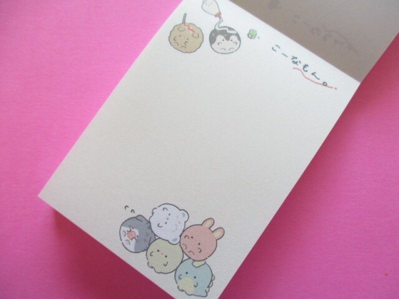 Photo1: Kawaii Cute Mini Memo Pad Crux *こーなもん (114551)