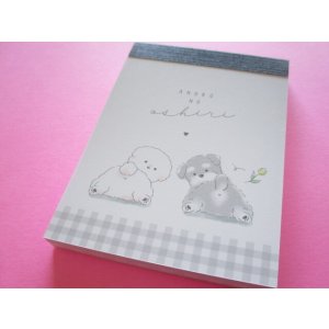 Photo: Kawaii Cute Mini Memo Pad Crux *あのこのお尻 (113703)