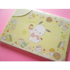 Photo: Kawaii Cute Mini Letter Set  Pochacco × たけいみき (Miki Takei) Sanrio *Natural Food (LS-15657)