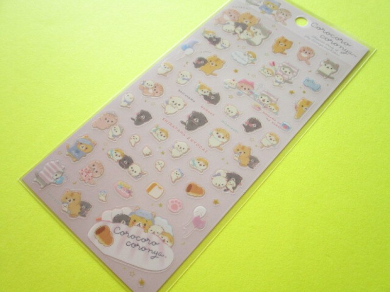 Photo1: Kawaii Cute Stickers Sheet Corocorocoronya San-x *Sleepover Party of Shy Coronya and Kittens (SE56502) (1)