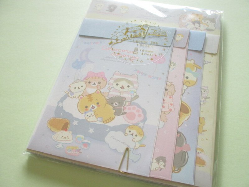 Photo1: Kawaii Cute Letter Set Corocorocoronya San-x *Sleepover Party of Shy Coronya and Kittens (LH77401) (1)