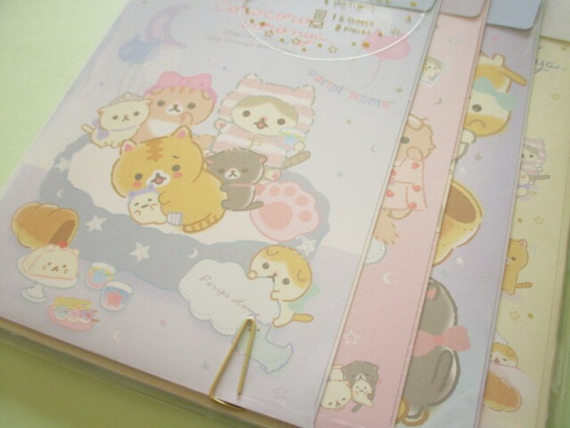 Photo2: Kawaii Cute Letter Set Corocorocoronya San-x *Sleepover Party of Shy Coronya and Kittens (LH77401)