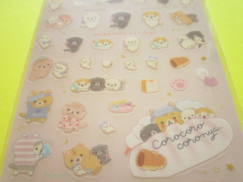 Photo2: Kawaii Cute Stickers Sheet Corocorocoronya San-x *Sleepover Party of Shy Coronya and Kittens (SE56502)