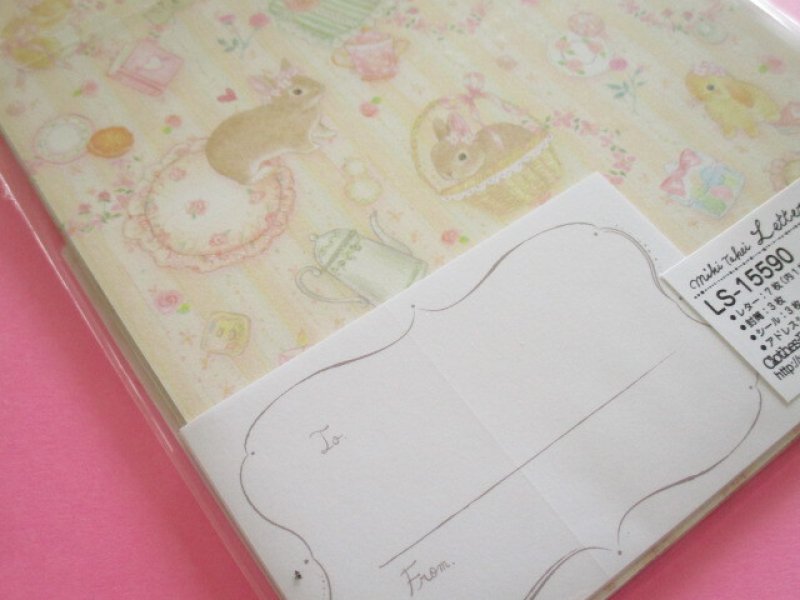 Photo3: Kawaii Cute Letter Set たけい みき (Takei Miki) Clothes Pin *Rabbit Room (LS-15590)