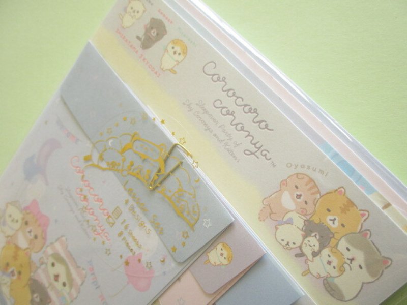 Photo1: Kawaii Cute Letter Set Corocorocoronya San-x *Sleepover Party of Shy Coronya and Kittens (LH77401)