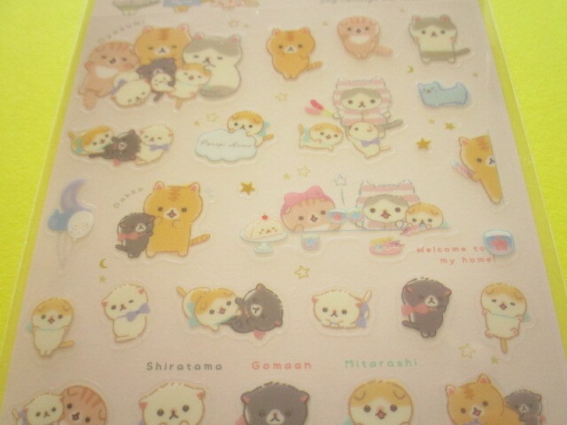 Photo1: Kawaii Cute Stickers Sheet Corocorocoronya San-x *Sleepover Party of Shy Coronya and Kittens (SE56502)