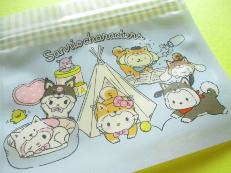 Photo2: 8 pcs Kawaii Cute Sanrio Characters Small Zipper Bags Set *Shibainu (36646)