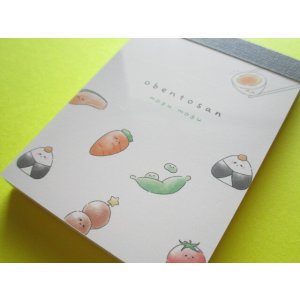 Photo: Kawaii Cute Mini Memo Pad Crux *Obentosan (115674)