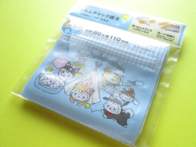 Photo1: 8 pcs Kawaii Cute Sanrio Characters Small Zipper Bags Set *Shibainu (36646) (1)