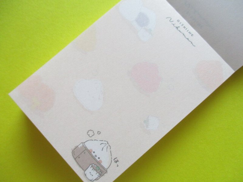 Photo1: Kawaii Cute Mini Memo Pad Crux *Oishiine Nikuman (115672)