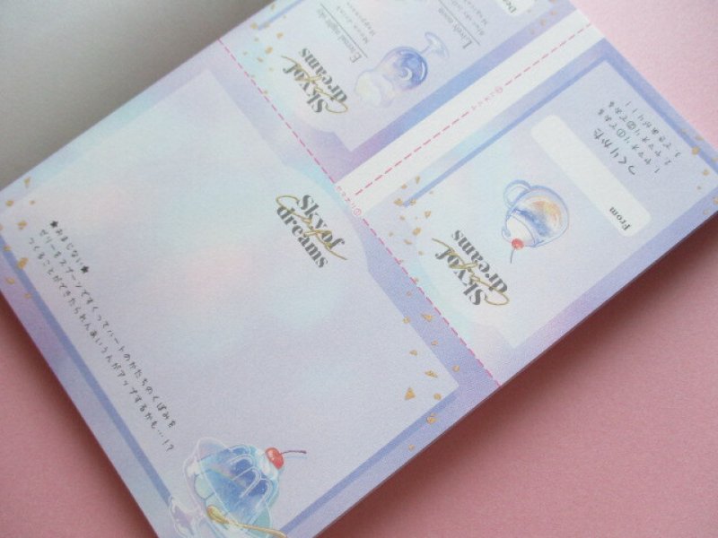 Photo2: Kawaii Cute とけちゃう Large Memo Pad Crux *FRUITS (109267)
