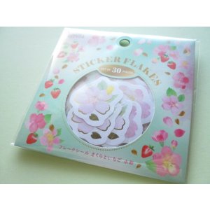 Photo: Kawaii Cute Sticker Flakes Sack Amifa *Cherry blossom Sakura & Strawberry (113860)