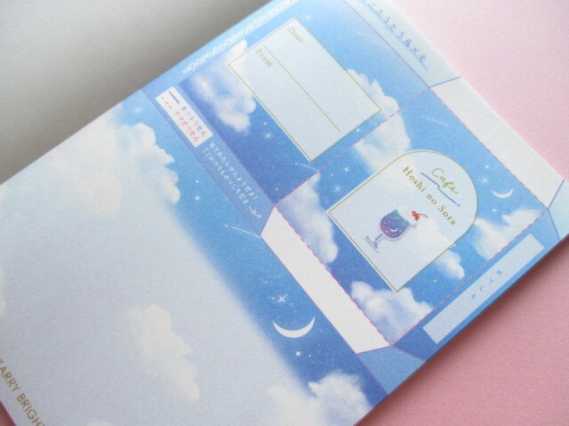 Photo3: Kawaii Cute とけちゃう Large Memo Pad Crux *FRUITS (109267)