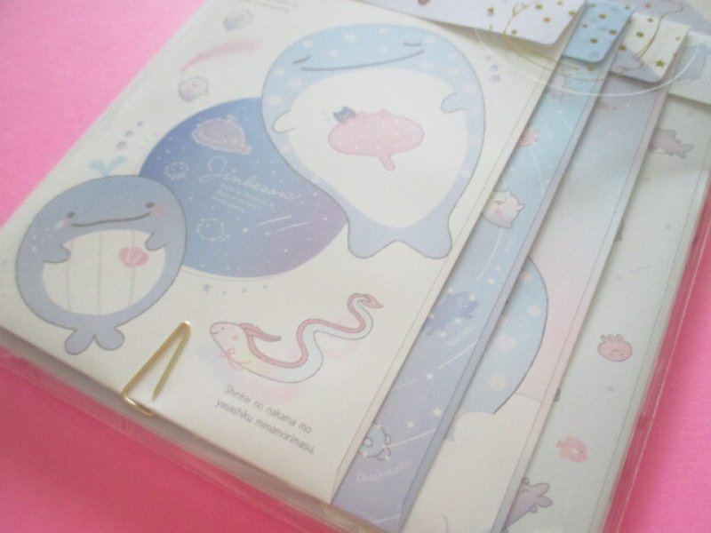 Photo2: Kawaii Cute Regular Letter Set San-x Jinbesan *Memories of Planetarium in the Deep Sea (LH77701)