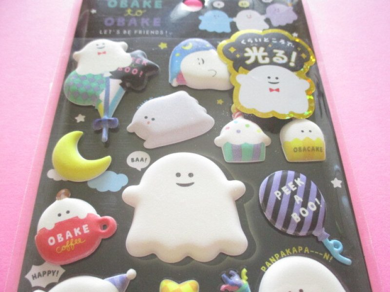 Photo1: Kawaii Cute Special Sponge Stickers Sheet Q-Lia Glow in the dark *Obake & Obake (71119)