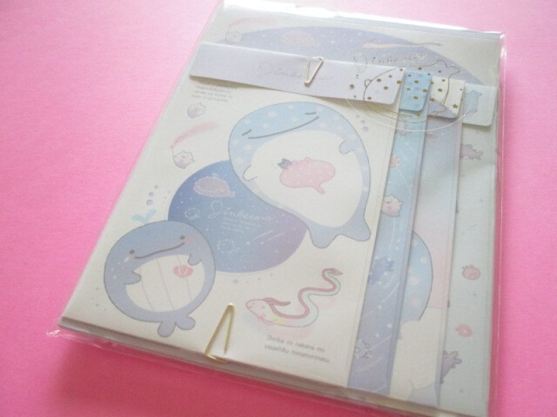 Photo1: Kawaii Cute Regular Letter Set San-x Jinbesan *Memories of Planetarium in the Deep Sea (LH77701) (1)