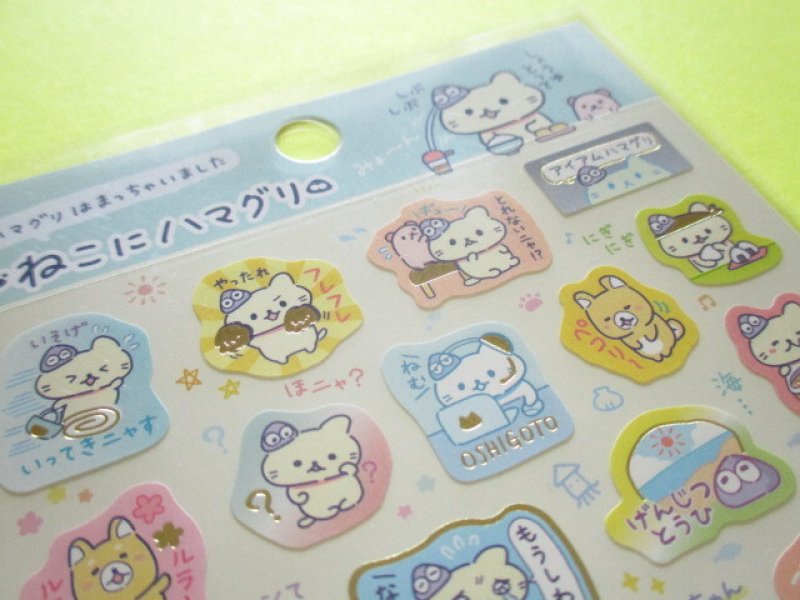 Photo3: Kawaii Cute Seal Market Stickers Sheet San-x *ねこにハマグリ (SE57901)