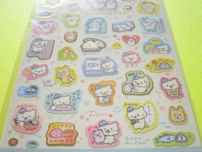 Photo2: Kawaii Cute Seal Market Stickers Sheet San-x *ねこにハマグリ (SE57901)