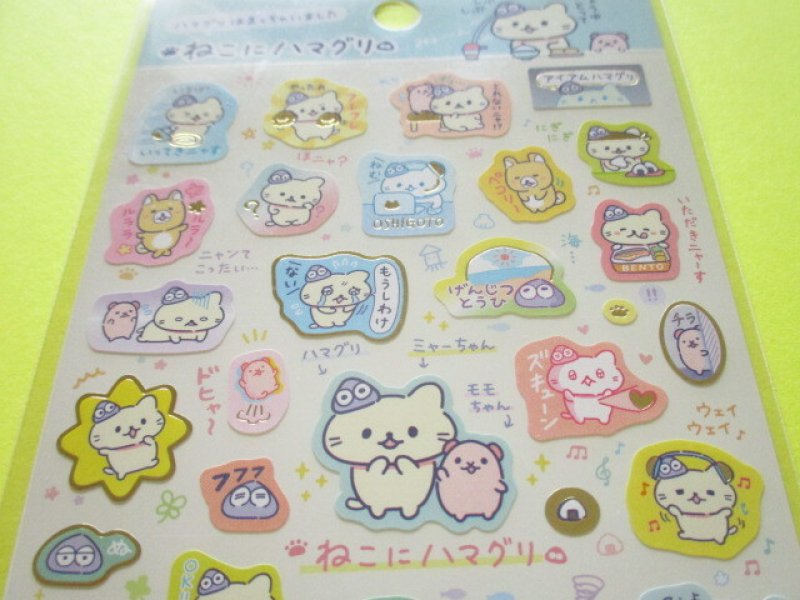 Photo1: Kawaii Cute Seal Market Stickers Sheet San-x *ねこにハマグリ (SE57901)