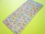 Photo: Kawaii Cute Seal Market Stickers Sheet San-x *ねこにハマグリ (SE57901)