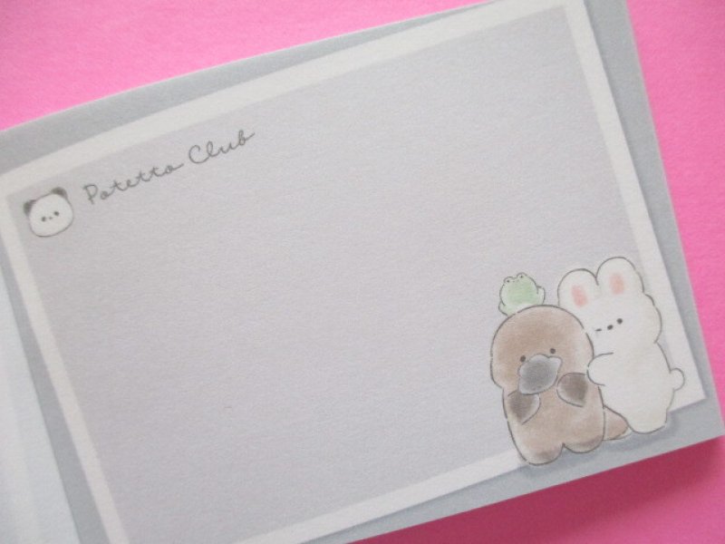 Photo2: Kawaii Cute Mini Memo Pad Potetto Club Crux *Friends (115322)