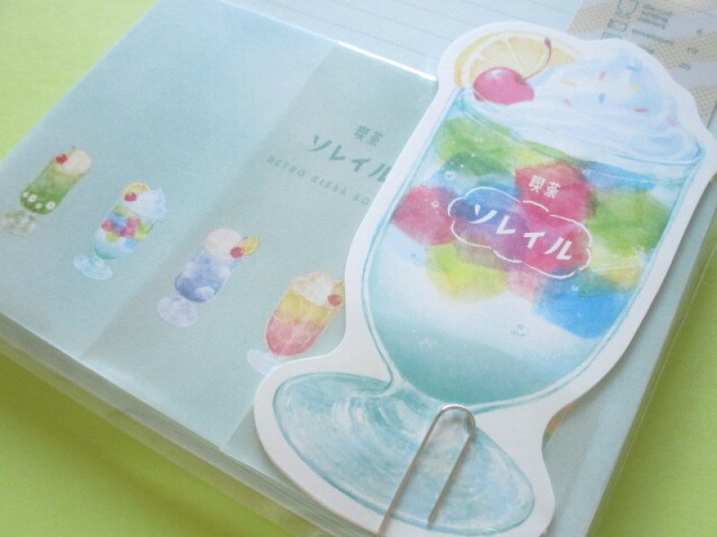 Photo2: Kawaii Cute Letter Set Retro Cafe Solaire Q-LiA *まどろむ午後のゼリーポンチ (70243)