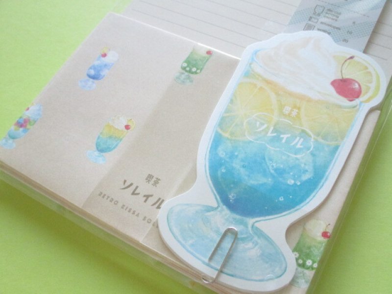 Photo2: Kawaii Cute Letter Set Retro Cafe Solaire Q-LiA *朝焼け空のレモンスカッシュ (70244)