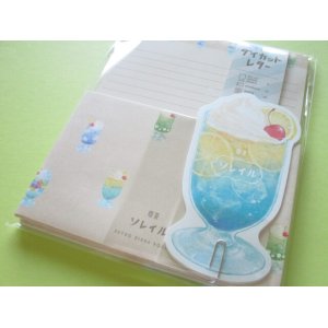 Photo: Kawaii Cute Letter Set Retro Cafe Solaire Q-LiA *朝焼け空のレモンスカッシュ (70244)