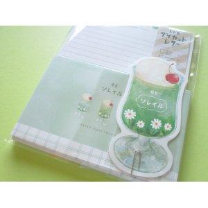 Photo: Kawaii Cute Letter Set Retro Cafe Solaire Q-LiA *木漏れ日のメロンソーダ (70241)
