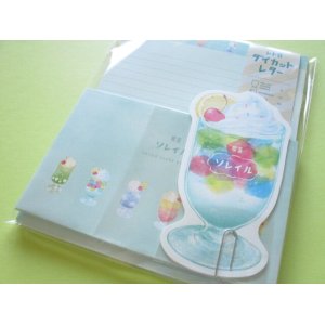 Photo: Kawaii Cute Letter Set Retro Cafe Solaire Q-LiA *まどろむ午後のゼリーポンチ (70243)