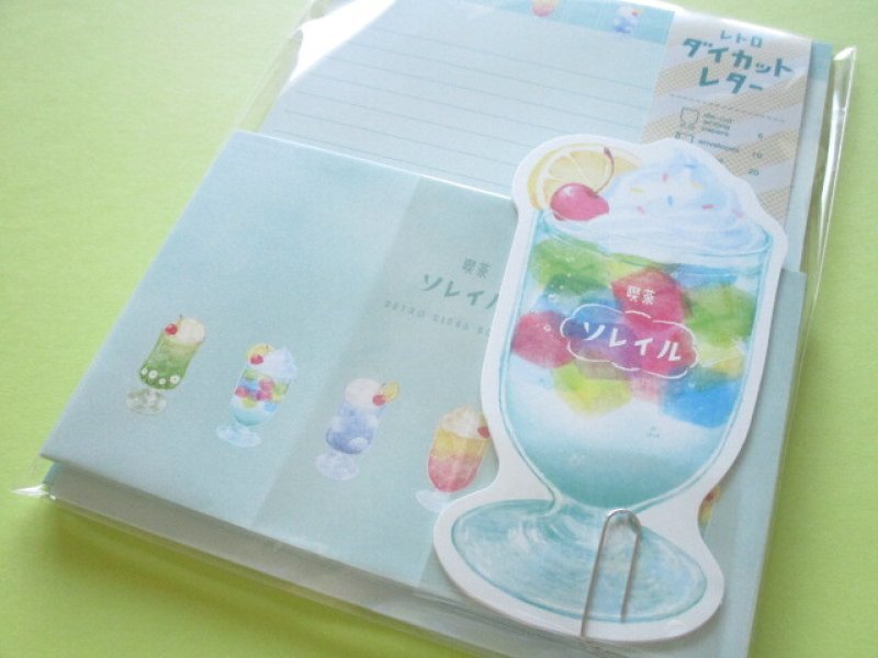 Photo1: Kawaii Cute Letter Set Retro Cafe Solaire Q-LiA *まどろむ午後のゼリーポンチ (70243) (1)