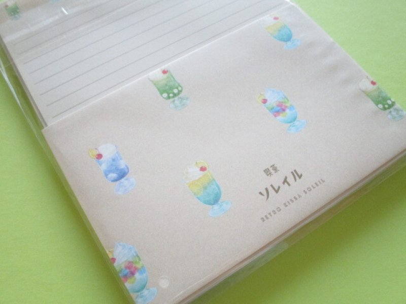 Photo3: Kawaii Cute Letter Set Retro Cafe Solaire Q-LiA *朝焼け空のレモンスカッシュ (70244)