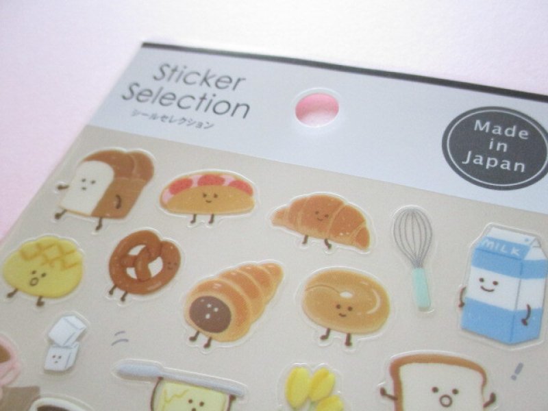 Photo3: Kawaii Cute Design Stickers Sheet Gaia *Friendly Food (466633-2)