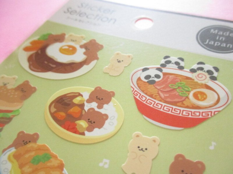Photo3: Kawaii Cute Design Stickers Sheet Gaia *Animal in Food (466636-1)