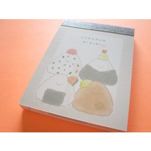 Photo: Kawaii Cute Mini Memo Pad Crux *Yururun Nigiri (115054)