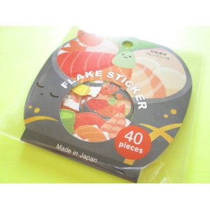 Photo: Kawaii Cute Sticker Flakes Sack Gaia *Sushi (466269-1)