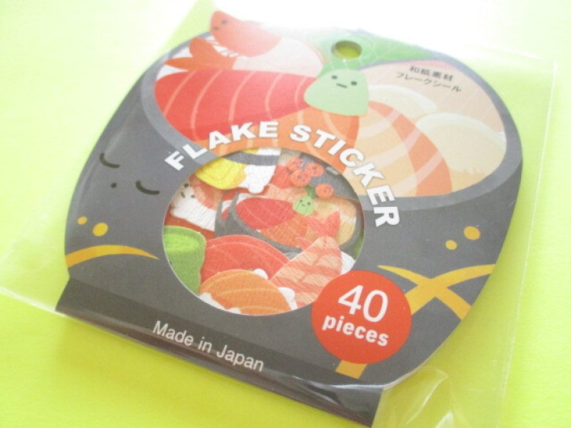 Photo1: Kawaii Cute Sticker Flakes Sack Gaia *Sushi (466269-1) (1)